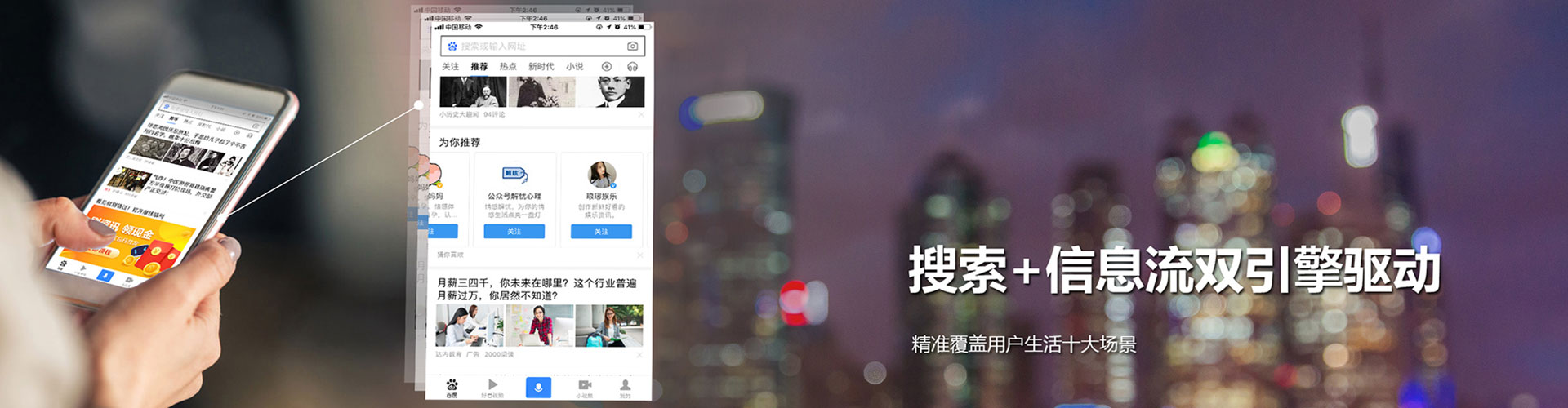 巩义百度包年竞价